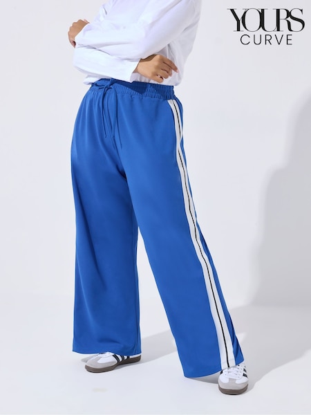 Yours Curve Blue Limited Stripe Sporty Jogger (V35593) | £34