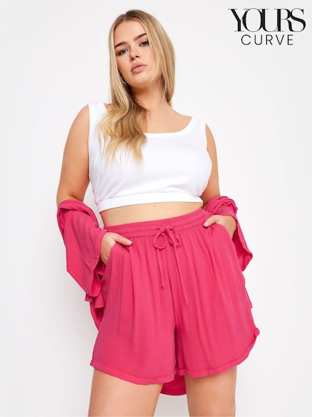 Yours Curve Pink LIMITED COLLECTION Curve Black Zebra Print Crinkle Shorts (V39562) | £20
