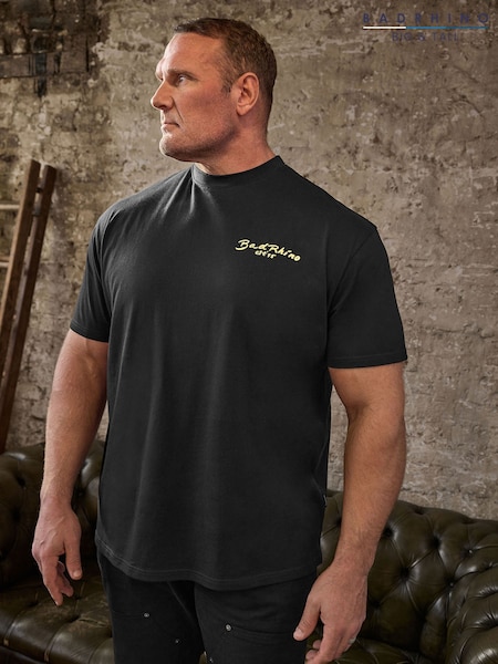 BadRhino Big & Tall Black Tiger Star T-Shirt (V39626) | £20