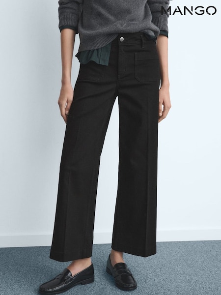 Mango Black Wide Leg Pocket Detailed Jeans (V48574) | £40