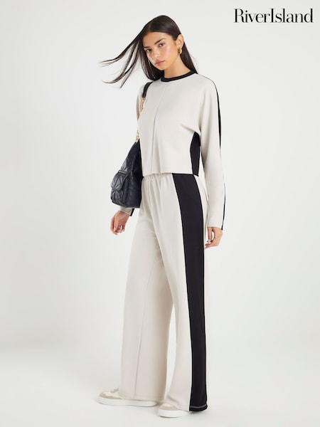 River Island Cream Colour Block Wide Leg Trousers (V55880) | £39