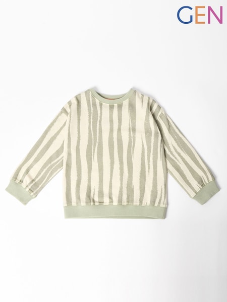 GEN Green Tiger Stripe Sweatshirt (V57175) | £22