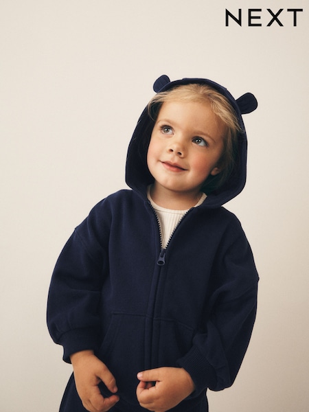 Navy - Zip Through Hoodie (3mths-7yrs)