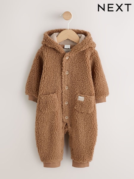 Brown - Borg Hooded Baby Pramsuit