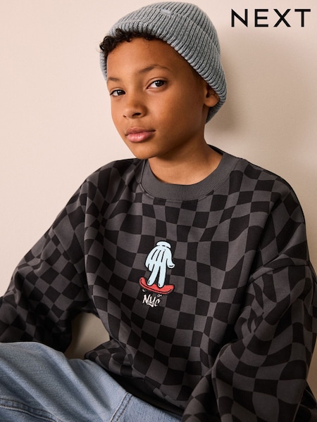 Grey - Knitted Beanie Hat (1-16yrs)