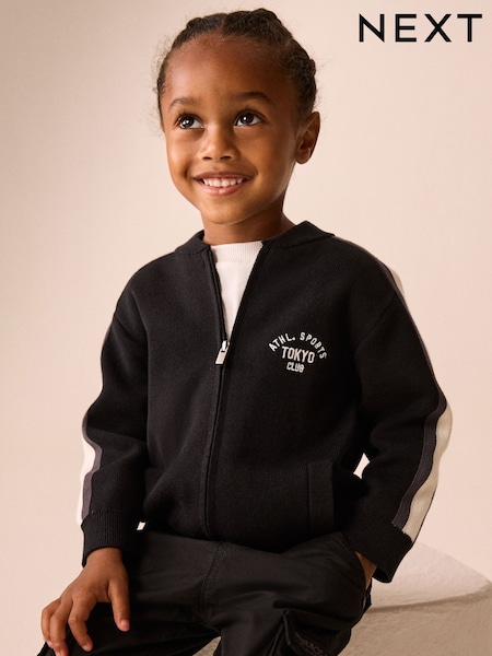 Black/White - Zip Up Knitted Bomber Cardigan (3mths-7yrs)