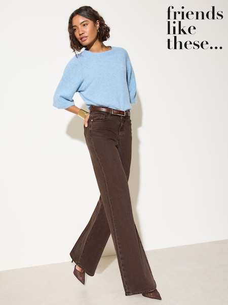 Chocolate Brown - Friends Like These Everyday Wide Leg Jeans