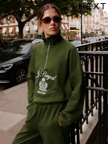 Khaki Green - Quarter Zip Sweatshirt