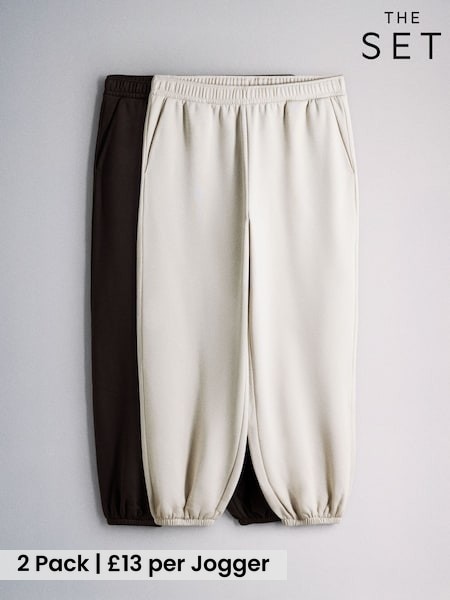 Brown/Cream - The Set 2 Pack Fold Over Waistband Joggers