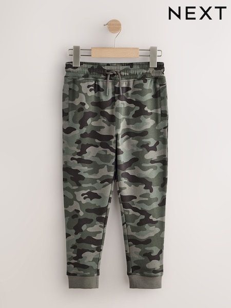 Camouflage - Joggers (3-16yrs)