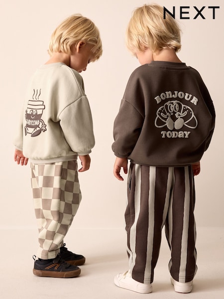 Brown/Cream - Crew Neck Joggers Set 4 Piece (3mths-7yrs)