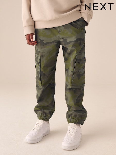 Camouflage - Cargo Trousers (3-16yrs)