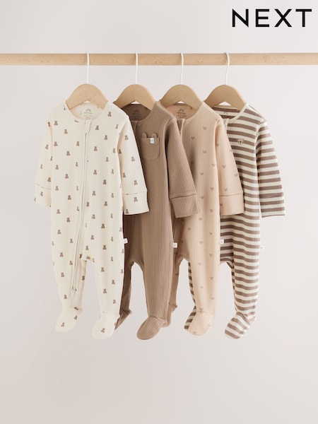 Neutral Brown Bear - Two Way Zip Baby Sleepsuits 4 Pack (0mths-2yrs)