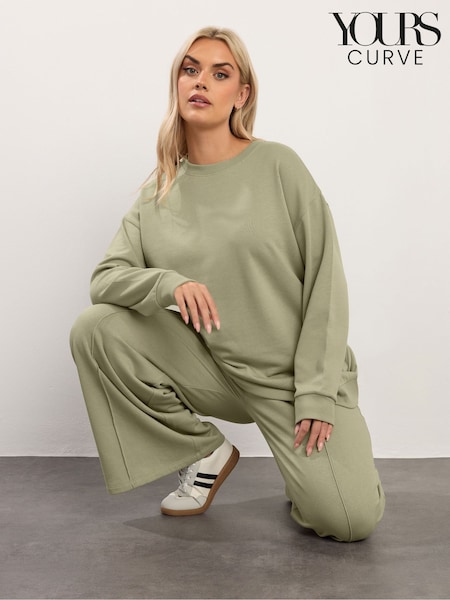 Yours Curve Green Basic Sweatshirt (W05738) | £22