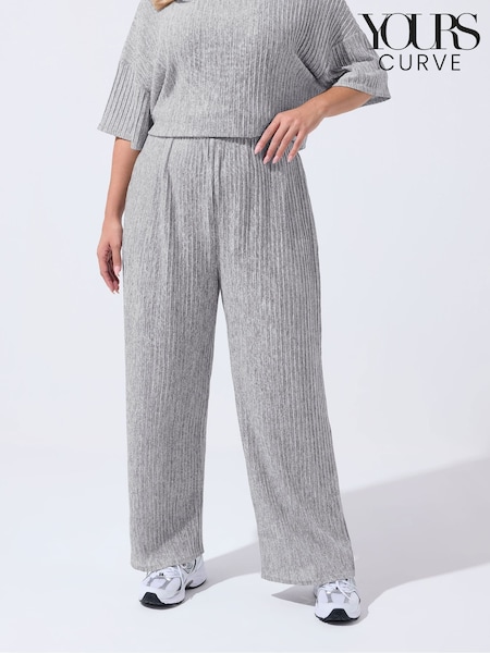 Yours Curve Grey Limited Wide Leg Plisse Trousers (W05752) | £31