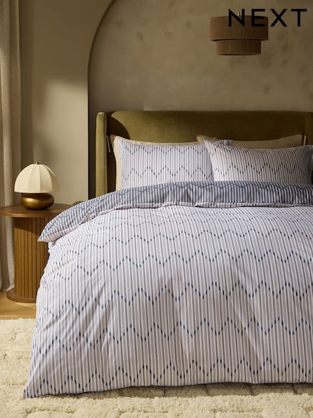 Stripe Chevron Reversible Bed Set