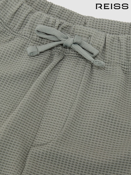 Reiss Sage Tavola Shorts (W08162) | £24
