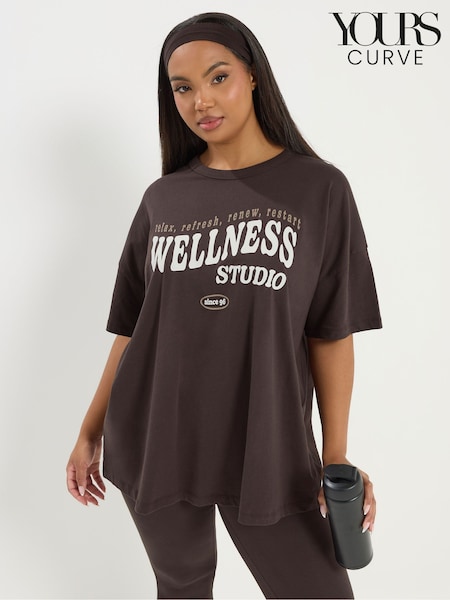 Yours Curve Brown Wellness Studio Active T-Shirt (W10048) | £22