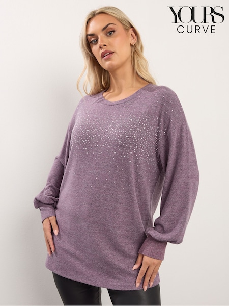 Yours Curve Pink Hot Fix Heat Seal Jumper (W10054) | £34