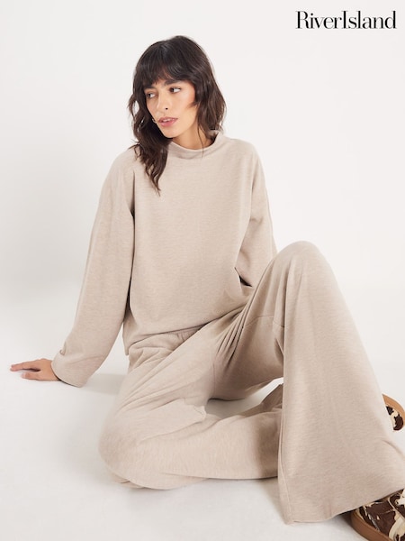 River Island Brown Cosy Wide Leg Trousers (W11265) | £33