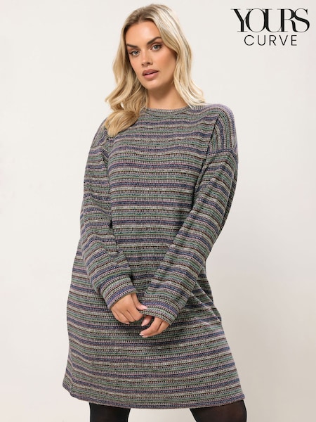 Yours Curve Grey Textured Jumper Dress (W13828) | £31