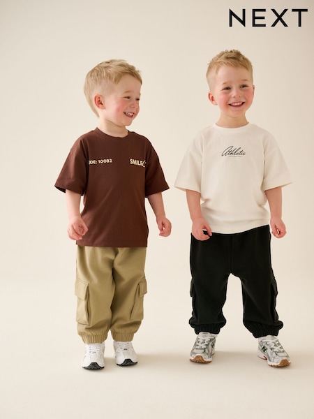 Brown/Cream - T-shirt & Joggers Set 4 Peice (3mths-7yrs)