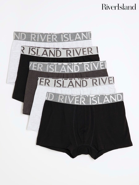 River Island Grey Waistband Trunks 5 Pack (W18070) | £26