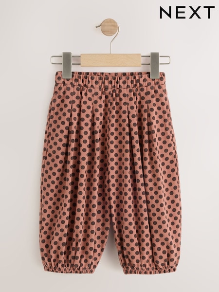 Brown Spot - Hareem Trousers (3mths-7yrs)
