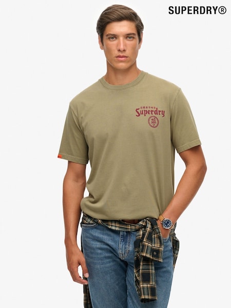 Superdry Light Khaki Green Tokyo Narrative Loose T-Shirt (W23831) | £30