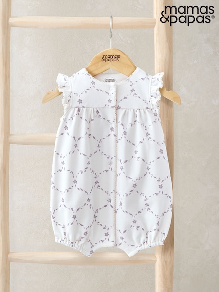 Mamas & Papas White Trellis Print Shortie 100% Cotton Romper (W24754) | £16