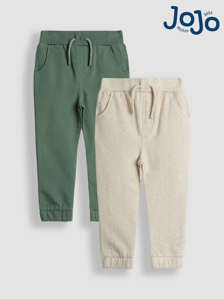 JoJo Maman Bébé Green 2-Pack Relaxed Joggers (W25142) | £22 - £25