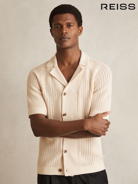 Reiss Light Stone Alphonso Cotton Textured-Knit Cuban-Collar Shirt (W26462) | £130
