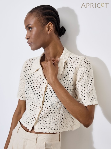 Apricot Natural 100% Cotton Crochet Collar Coconut Button Top (W26974) | £35