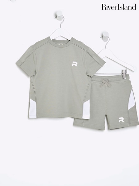 River Island Green Boys Block Piped T-Shirt and Shorts Set (W29387) | £20