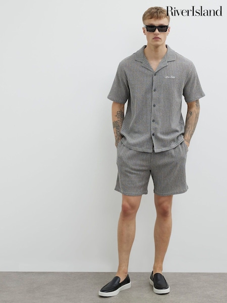River Island Grey Regular Fit Plisse Shorts (W30041) | £29