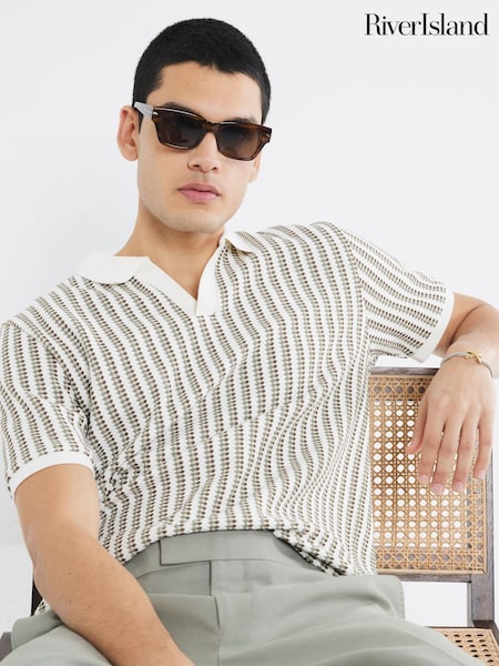 River Island Cream Regular Fit Stripe Crochet Polo Shirt (W30049) | £36