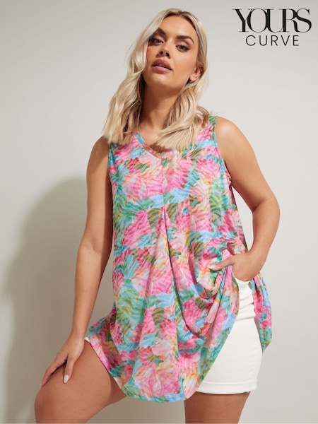 Yours Curve Light Pink Striped Vest (W33645) | £20