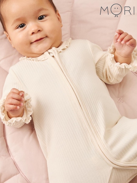 MORI 2 Way Zip-Up Sleepsuit (W35287) | £34.50