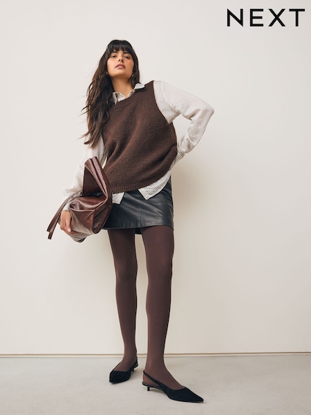 Chocolate Brown 3D 60 Denier Maternity Tights (W36208) | £10