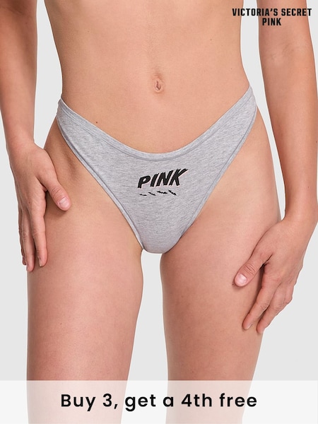 Victoria's Secret PINK Medium Heather Grey Brazilian Cotton Knickers (W39293) | £9