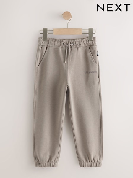 Mink Brown Premium Regular Fit Joggers (3-16yrs) (W40403) | £12 - £17