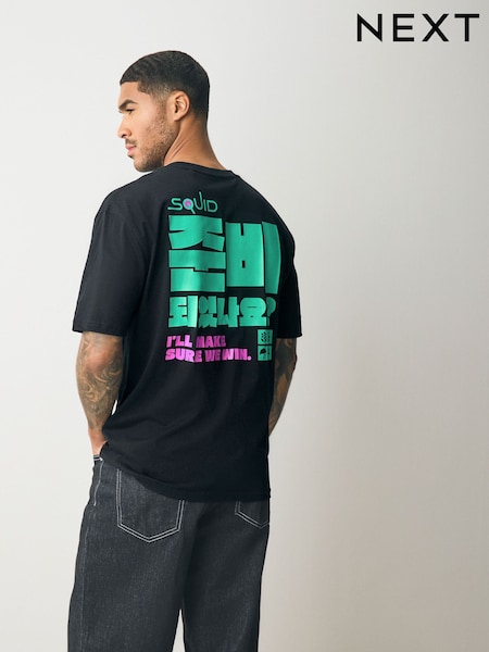 Black Squid Game Licence Graphic Print 100% Cotton T-Shirt (W44197) | £22