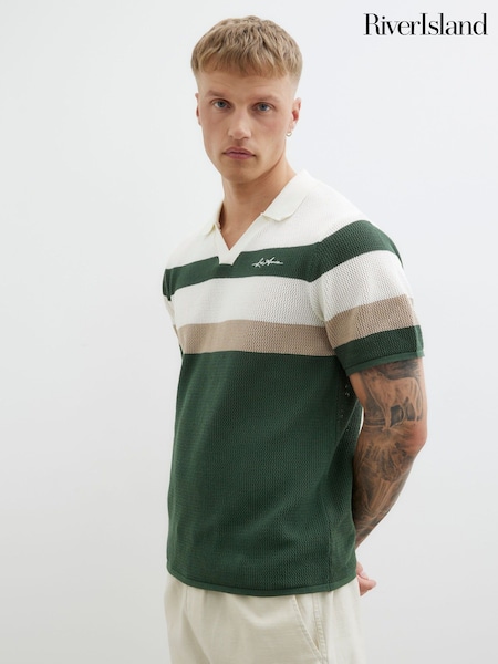 River Island Green Open Collar Stripe Polo Shirt (W44614) | £39