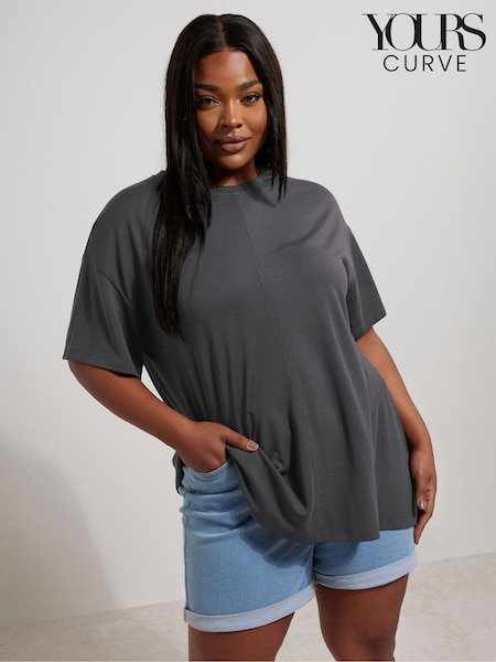 Yours Curve Grey Luxury Boxy T-Shirt (W45366) | £24