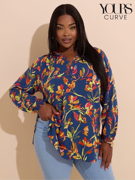 Yours Curve Blue Button Detail Blouse (W45388) | £29
