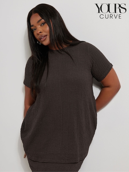 Yours Curve Brown Textured Swing Top (W45434) | £20