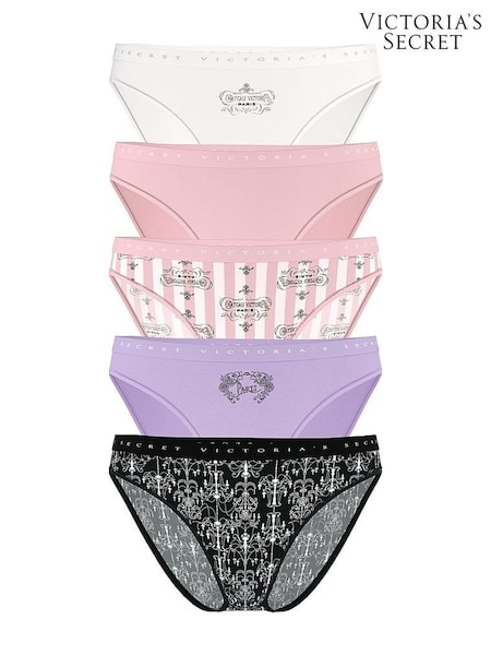 Victoria's Secret Black/White/Pink/Purple Bikini Logo 5 Pack Knickers (W45580) | £25