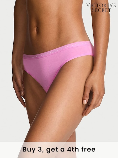 Victoria's Secret Lilac Shimmer Purple Bikini Knickers (W45587) | £9