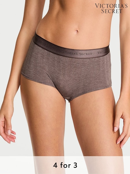 Victoria's Secret Cocoa Blush Heather Nude Short Modal Logo Knickers (W45623) | £9