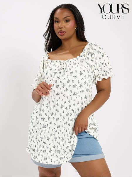 Yours Curve White Frill Neck A-Line Blouse (W48476) | £29